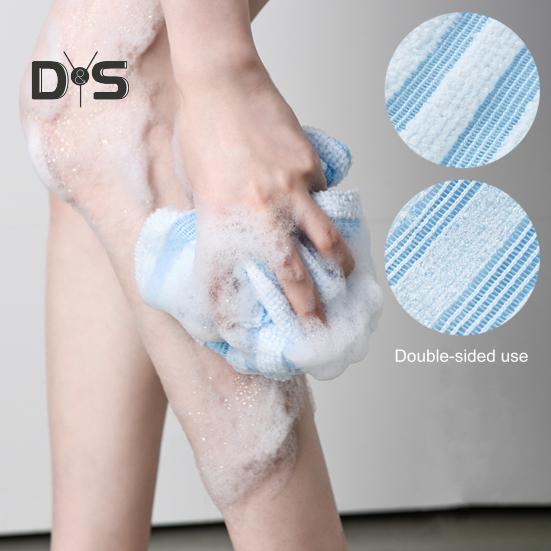 2 buc. Prosop de duș exfoliant Prosop de baie cu plasă spumată Design cu bandă lungă Frecat pentru spate Șervețele cu uscare rapidă Scrubber de duș cu mâner