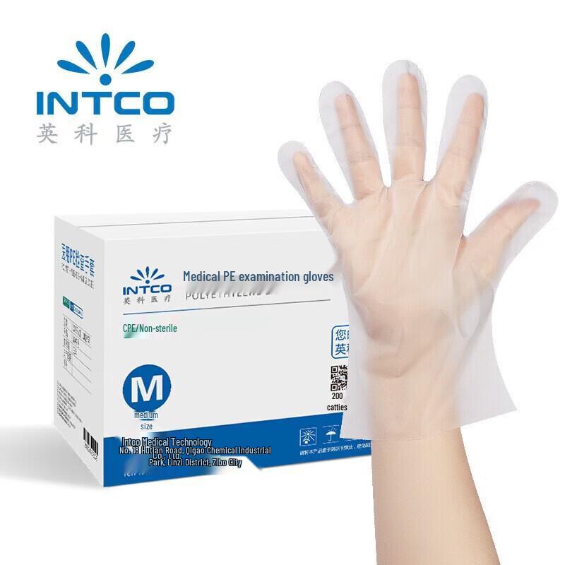 Yingke Medical Disposable PE Examination Gloves