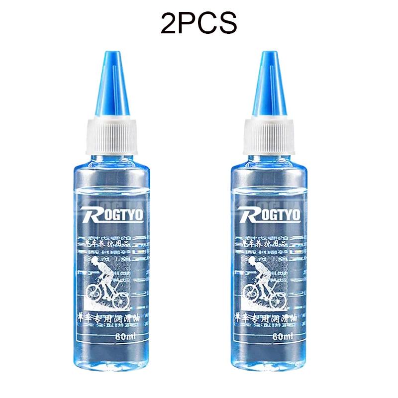 

60ML Bicycle Chain Lubricant Dry Lube Chain Oil Long-Lasting Bike Chain Oil Waxy Maintenance Oil Squirt MTB Road Bike Accessorie 2pcs