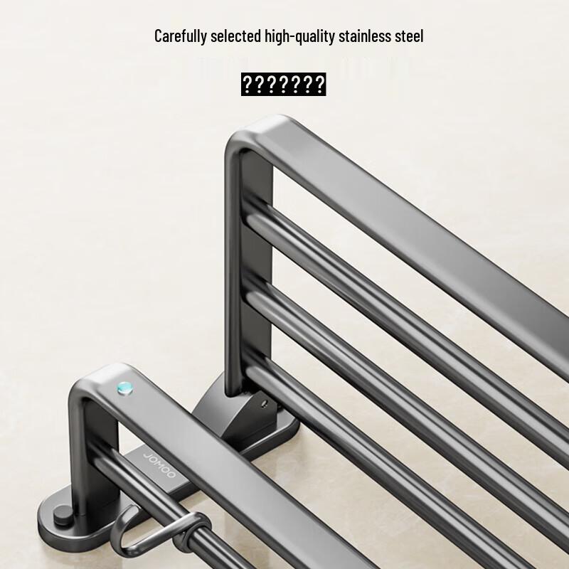 JOMOO Stainless Steel Bathroom Accessory Set