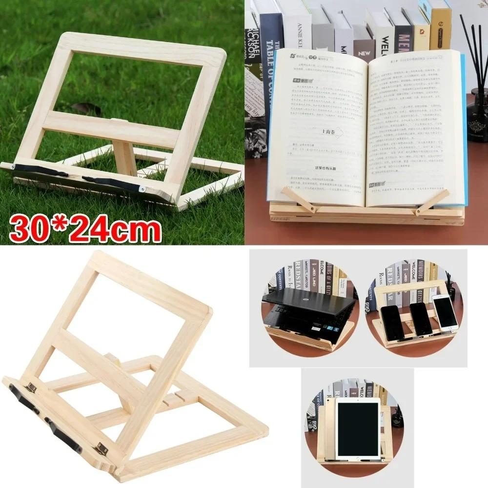 Wooden Rack Children's Notebook Stand Bookends Wood Buckle Kids Reading Rack Bookshelf Artifact Anti-myopia Shelf Book Stand