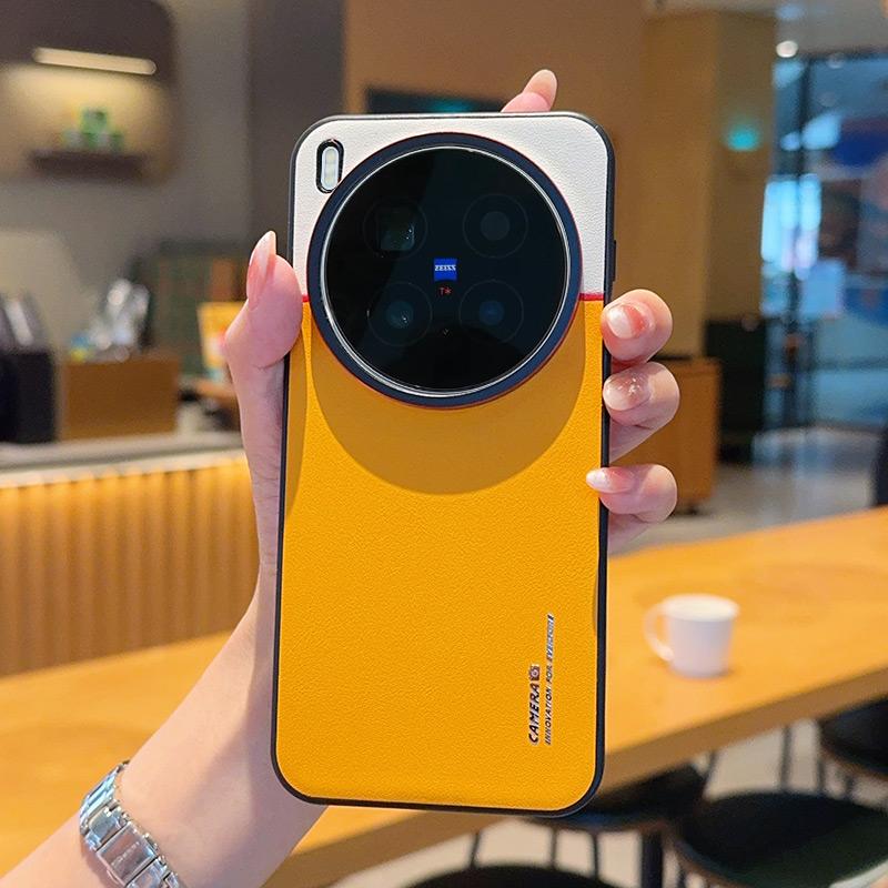 For Vivo X300 and Vivo X300 Pro Leather Case Contrast Color Lens Protection Anti-drop Shock-proof Anti-fingerprint Phone Cover