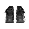 New Balance Extreme Spec R_C4 Mid Snow Peak Black Sneakers MSRC4GSA