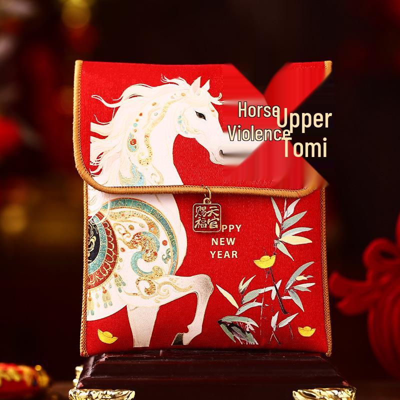 

Year of the Horse Red Envelopes: 2026 Spring Festival Fabric Lucky Money Envelopes Single Red Envelope for Year of the Horse