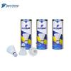 MOTION PARTNER No.12 Goose Feather Badminton Shuttlecocks