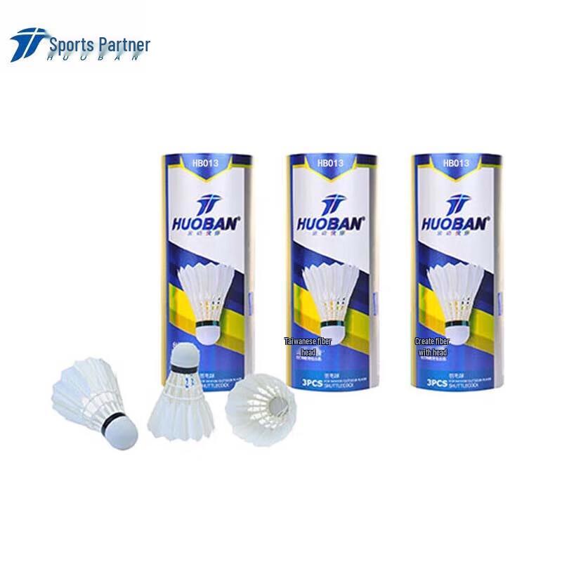 MOTION PARTNER No.12 Goose Feather Badminton Shuttlecocks