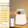 LED Night Light with Remote - Baby Sleep & Eye Protection Bedside Lamp for Breastfeeding & Children's Room