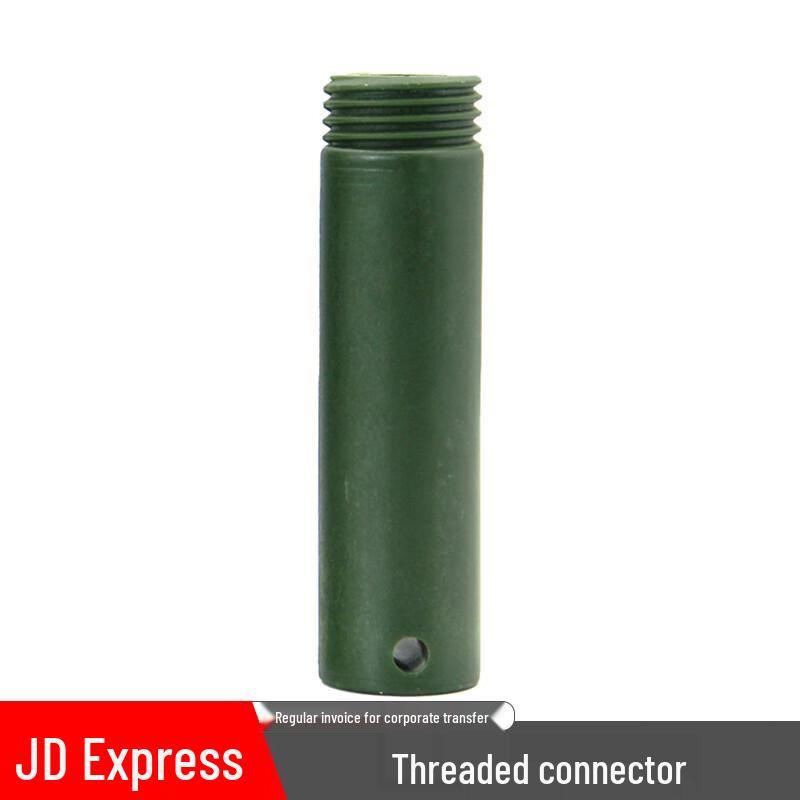 HONGYUANTU Camouflage Net Support Pole Threaded Connector