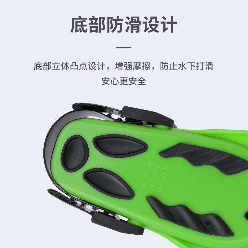 Lightweight Adjustable Snorkeling Fins Adults Teens Swimming Diving Gear PP Material