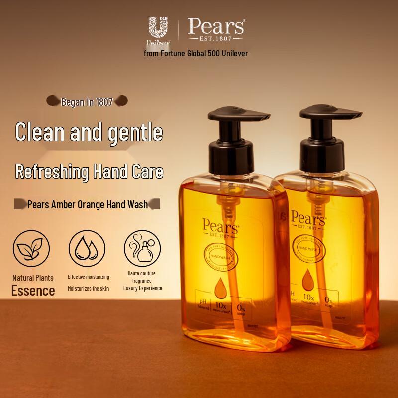 Pears Amber Orange Antibacterial Hand Wash Twin Pack