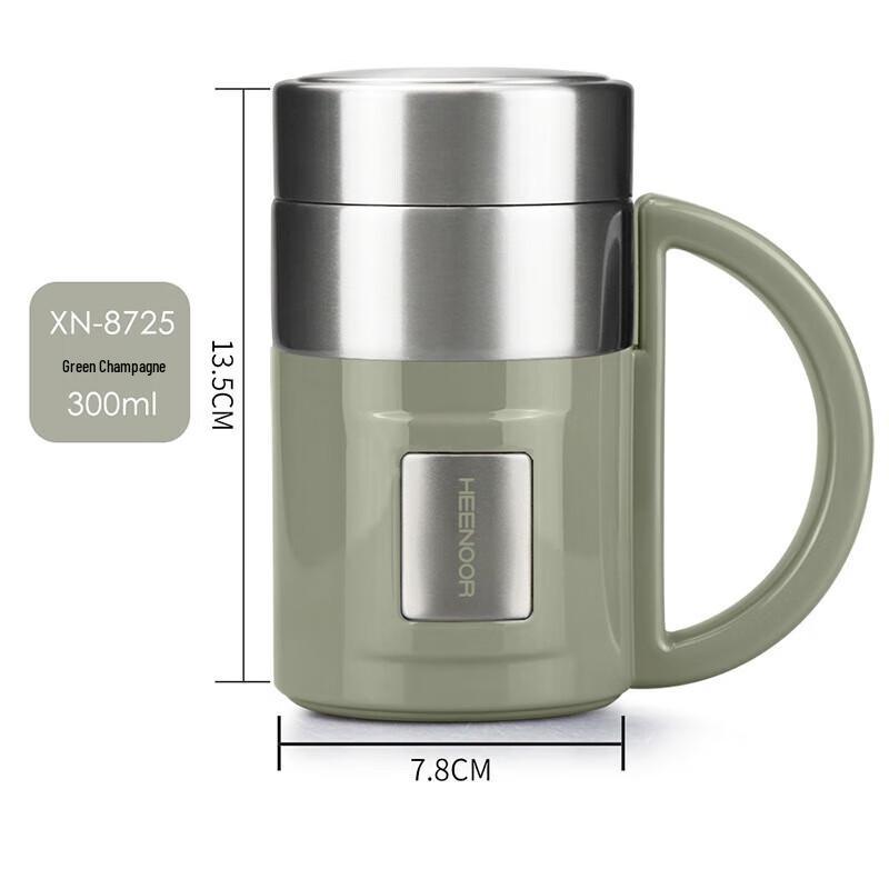 Heenoor XN-8725 Stainless Steel Business Mug