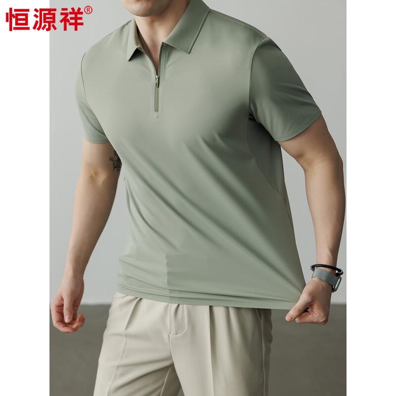 Hengyuanxiang Men's Quick-Dry Polo T-shirt