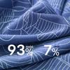 Men's 60S Modal Antibacterial Briefs - 4 Pack