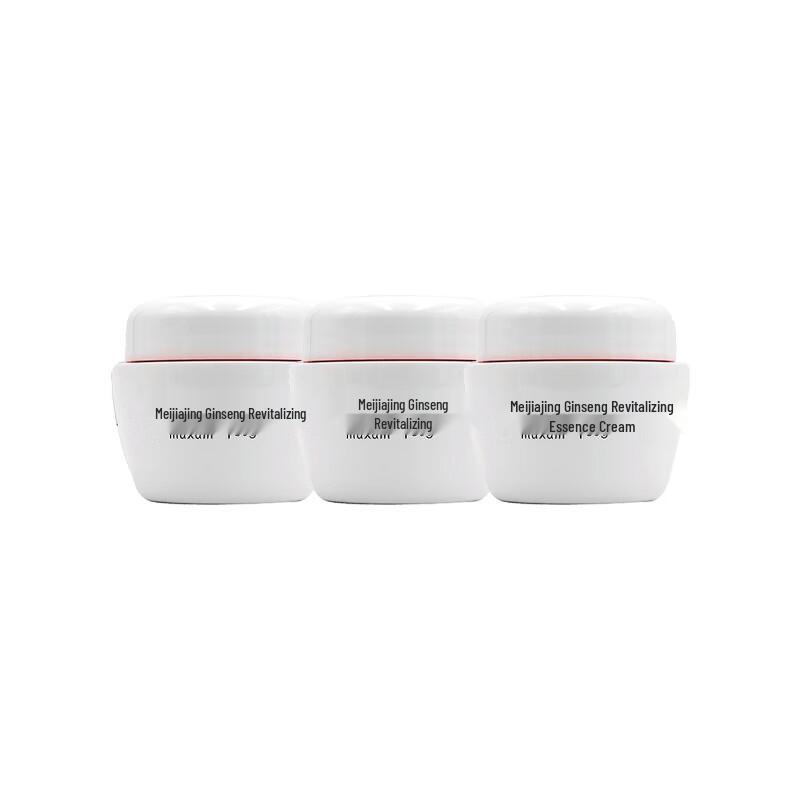 

MAXAM Revitalizing Essence Cream Set