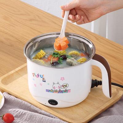 ZISIZ Mini Electric Cooker & Hot Pot