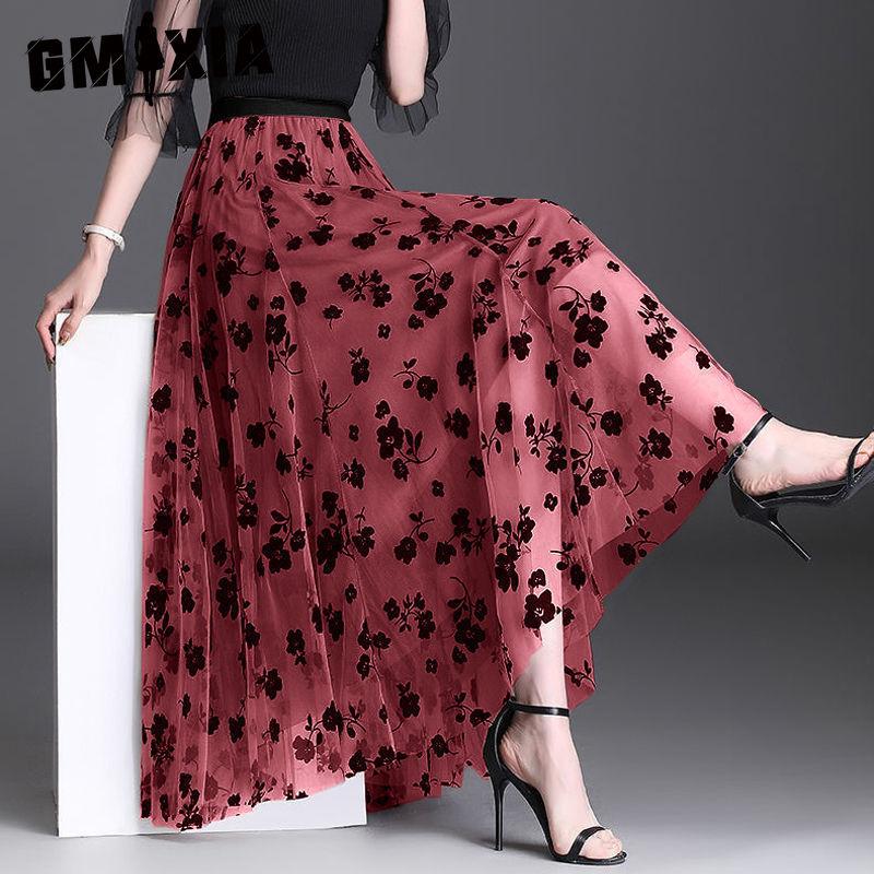 GMXIA Women's Fashion Casual Summer Spring Skirt