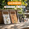 Applicable to Apple 11 mobile phone case customization, customized iphone11pro graffiti letters 11pm/11pm magnetic attraction