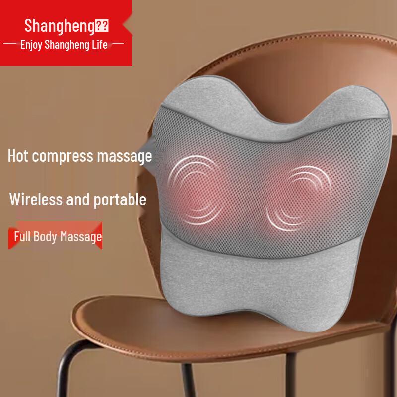 

Shangheng Lumbar Massager Cushion