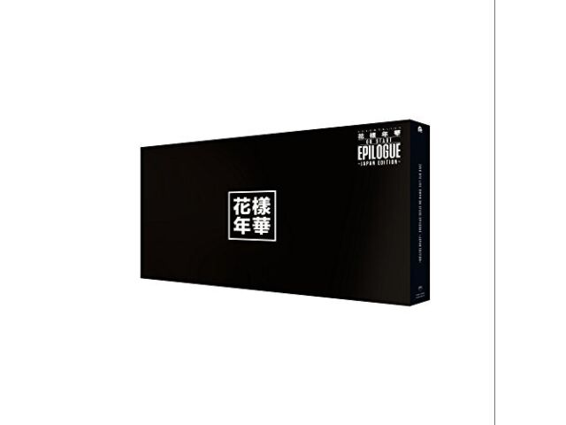 2016 BTS LIVE Kayo Nenka på scenen epilog Japan Edition Deluxe Edition Blu-ray