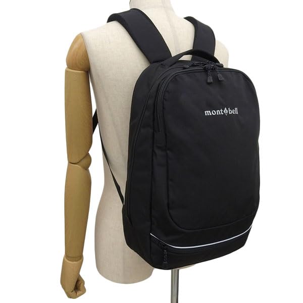 Montbell Owl Pack Nylon Backpack, Men's and Women's, 1123888, A4 Compatible (Black)