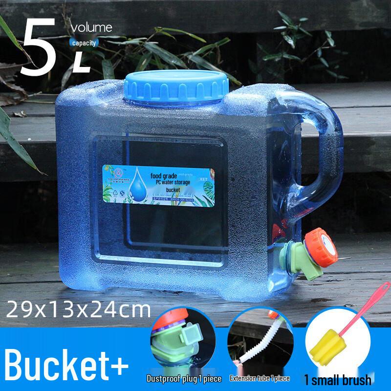 Zhui Tubao Portable Outdoor Drinking Water Storage Bucket
