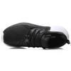 Li Ning APOSTLE Light Basketball Shoes Unisex Mid top Black/White ABCM063-1