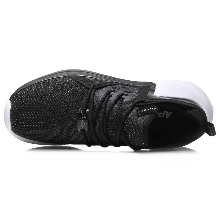 Li Ning APOSTLE Light Basketball Shoes Unisex Mid top Black/White ABCM063-1