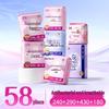 Shulai Medical-Grade Disinfectant Sanitary Pads