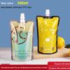 Disposable Beverage Spout Bag