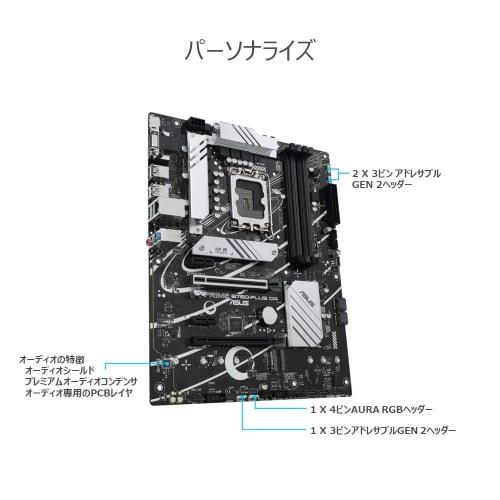 ASUS INTEL 13.12. Generation LGA1700 kompatibles B760-Motherboard PRIME B760-PLUS D4 / Inländisches autorisiertes Vertriebsprodukt