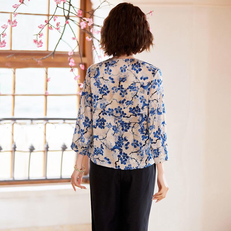 Pastel Women's New Chinese Style Floral Print Two-Piece Set