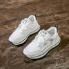 Scarpe da donna – Sneakers
