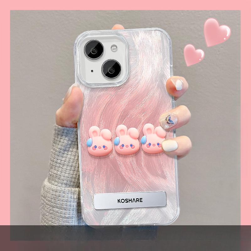 Suitable for Apple 15pm Mobile Phone Case Summer IPhone 14 Sweat Frog Doll Invisible Bracket 13 Feather Yarn IMD