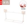 Foldable Bathroom Slipper Rack, Wall-mounted Without Drilling, Bathroom Slipper Rack, Wall-mounted Dormitory Storage Wonder