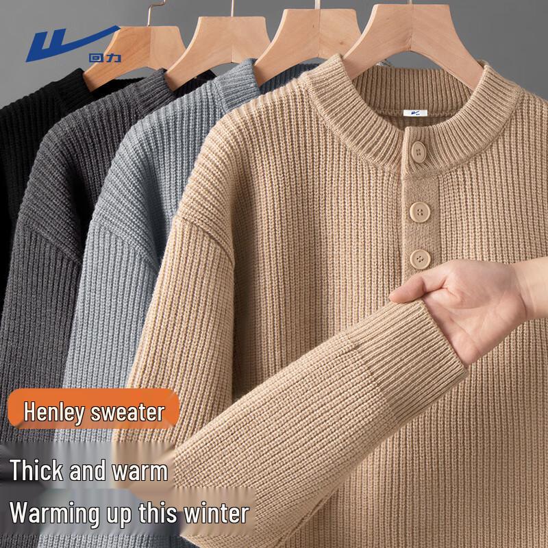 Warrior Men s Japanese Style Loose Knit Sweater 2XL