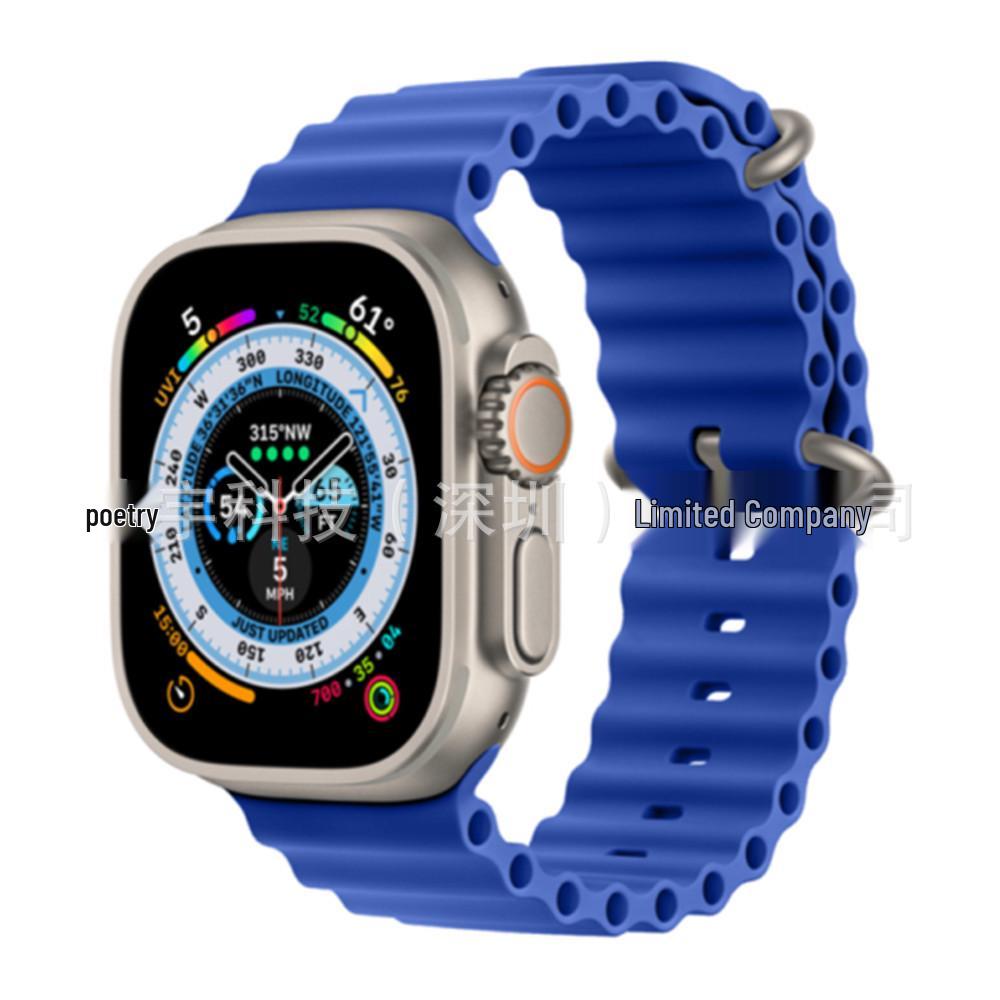 Apple Watch 11 Ultra Silikonarmband mit Doppelschnalle