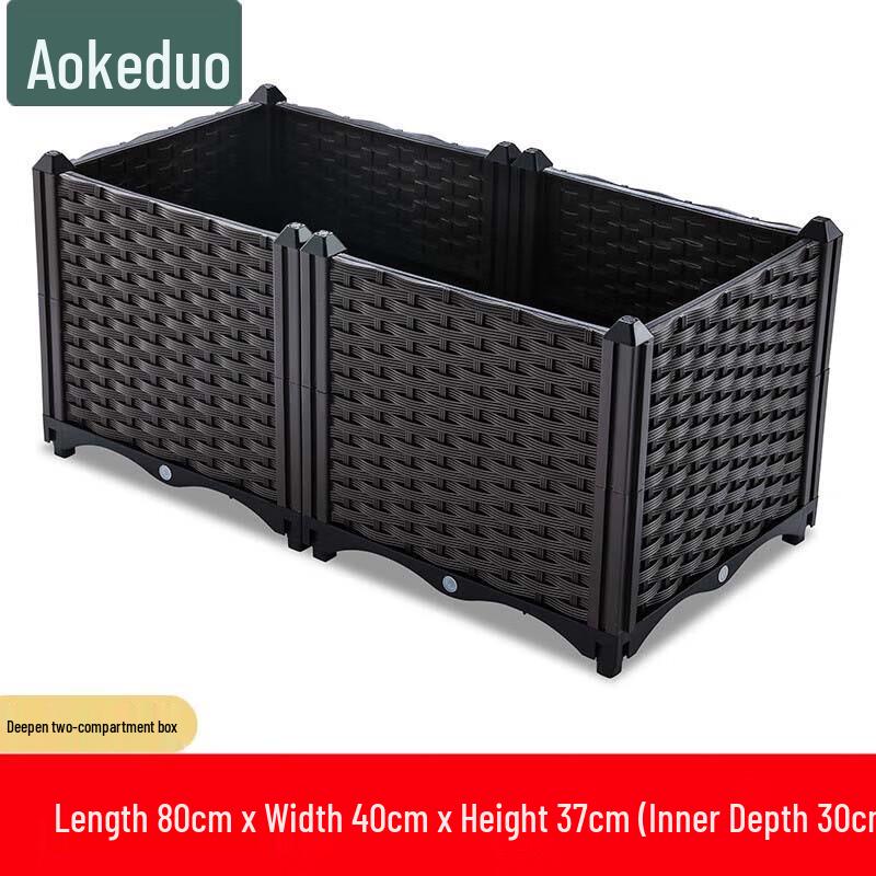 Aokedu Modular Planter Box