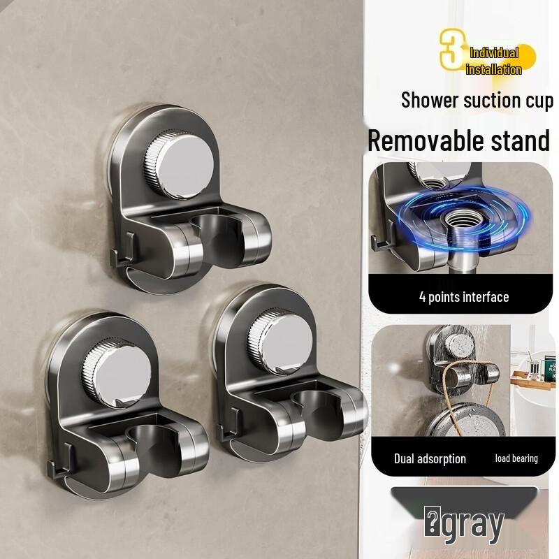 

ZNMW Универсальный держатель для душевой лейки на присоске