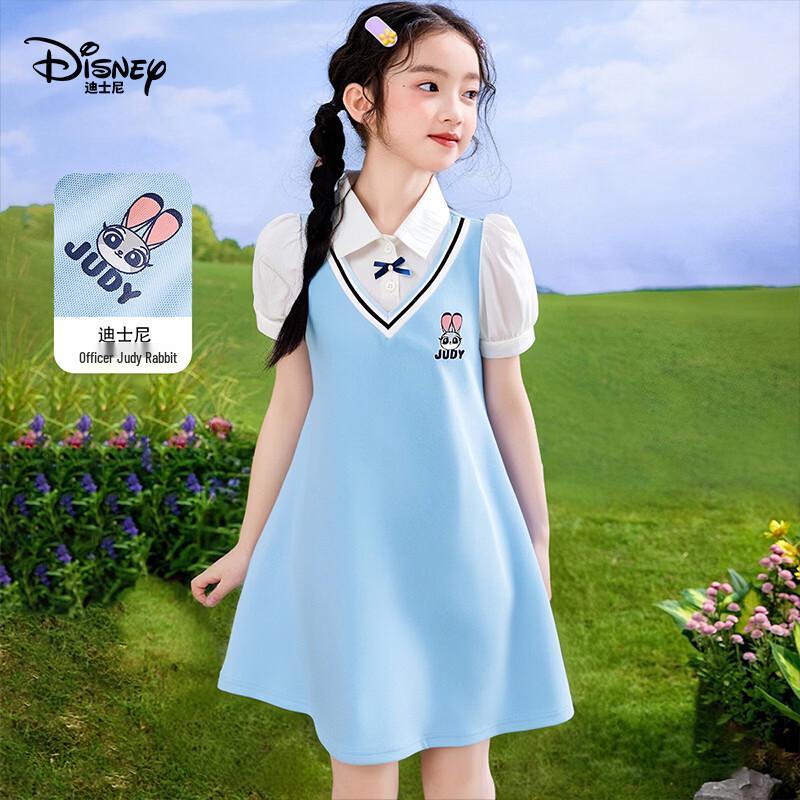 Disney Girls  Academy Style Fake Two-Piece Polo Dress 110