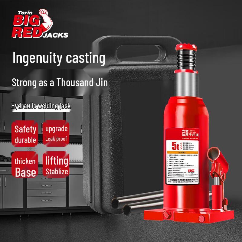 BIG RED Vertical Hydraulic Bottle Jack 5 Ton