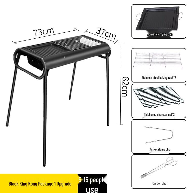 Lan Tuan Stainless Steel Outdoor BBQ Grill with Frying Pan