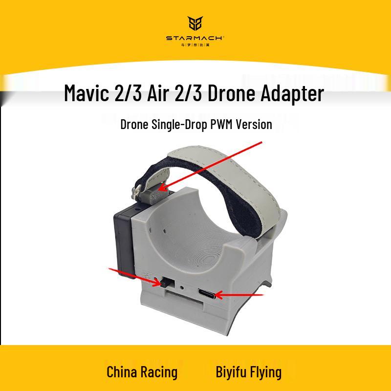 

STARMACH Single-Channel Drone Dropper (CN version)