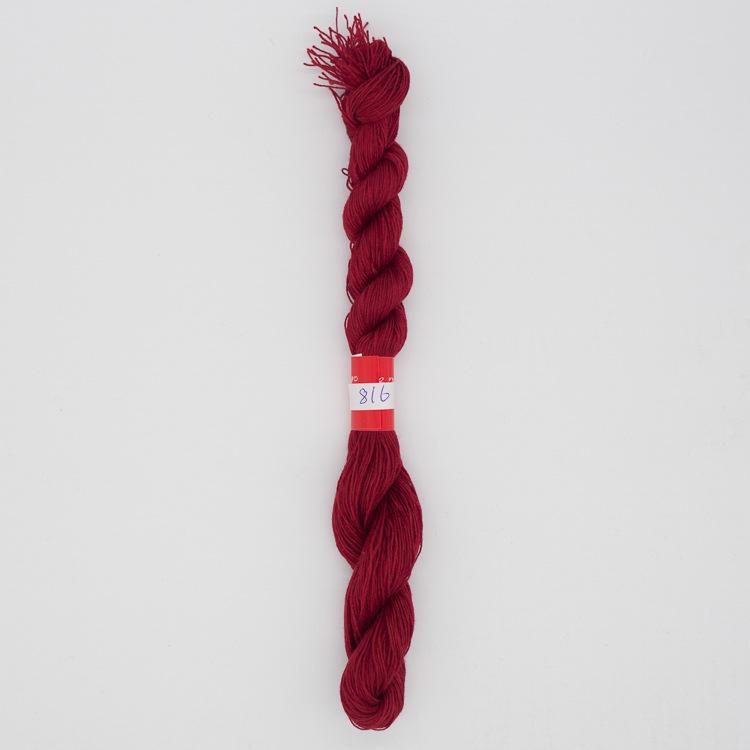 Handmade Cross Stitch Cotton Embroidery Insole Thread - Thick, Single Strand for Mending & Sewing