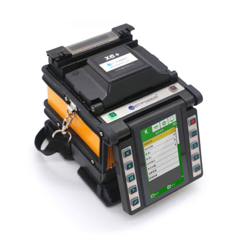 TOPULAN Automatic Fiber Optic Fusion Splicer