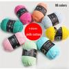 Combed Cotton 4-Ply Yarn for Baby Blanket & DIY Crochet Projects