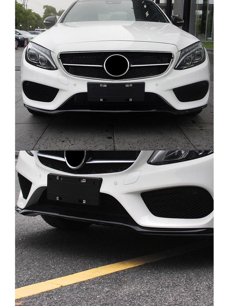 Mercedes-Benz W207 E200/E260/E320/E400 Front Bumper Trim & Anti-Collision Strip