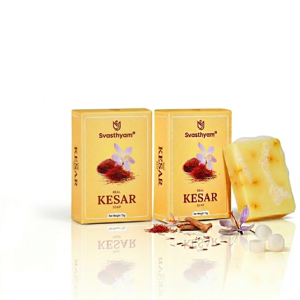 Настоящее Кесар Мыло, с Шафраном, 75 г (УПАКОВКА ИЗ 2)