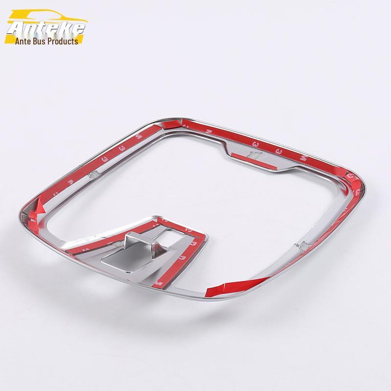 Peugeot 408 Front Reading Light Frame Cover - Electroplated Center Console Sequin Sticker Accessory