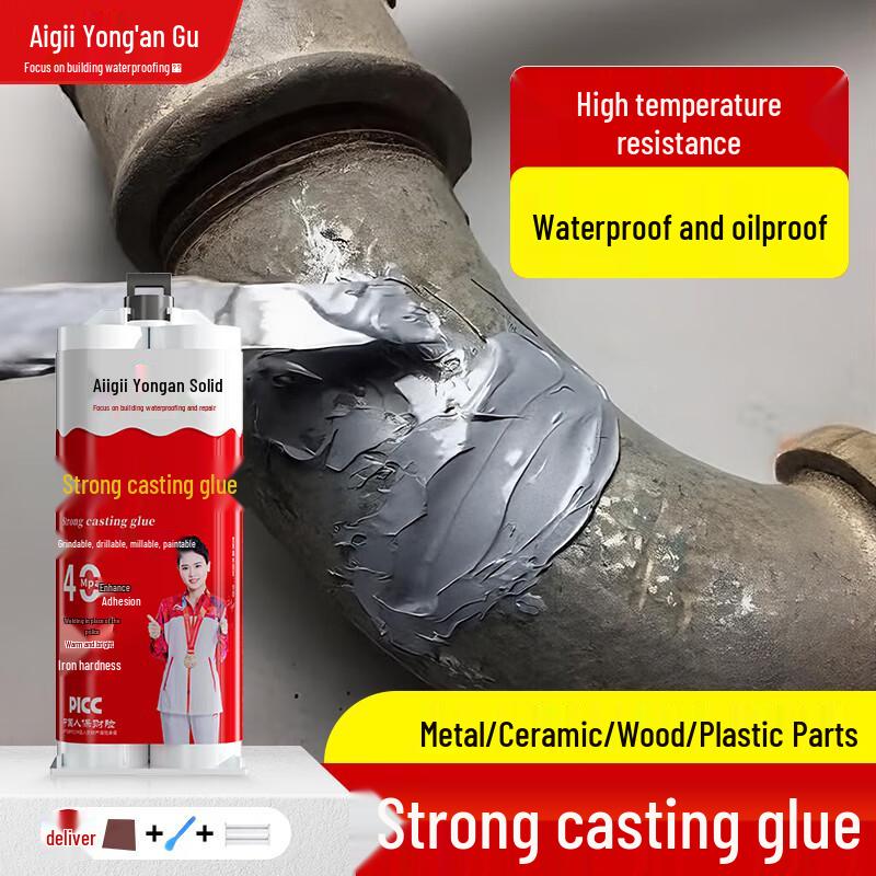 Allgll High-Strength Metal Repair AB Epoxy Glue