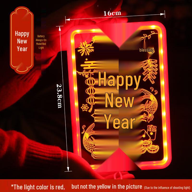 Lilang 3D LED Fu Character New Year Hanging Light